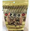 Ʒţ190106
Ʒƣ  Z죺Ͻֿڻ-ζ500G
Ʒۣ<font color='red'>½Ա鿴
</font>ԭأй
Ʒ룺6930755600191