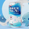 Ʒţ141573
Ʒƣɶ˼̼ζԭζ350ML
Ʒۣ<font color='red'>½Ա鿴
</font>ԭأ̨
Ʒ룺#