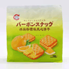 Ʒţ112538
Ʒƣ YX:Ʒζ̱ζı180Gӹ
Ʒۣ<font color='red'>½Ա鿴
</font>ԭأ۵
Ʒ룺#