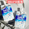 Ʒţ140066
Ʒƣ:ɶ˼300ML
Ʒۣ<font color='red'>½Ա鿴
</font>ԭأձ
Ʒ룺4901340741119