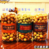 Ʒţ190190
ƷƣZX:׵Ƥ-ζ260G
Ʒۣ<font color='red'>½Ա鿴
</font>ԭأй
Ʒ룺#