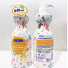 Ʒţ282498
Ʒƣ죺JʷӤỤ ϴԡһ500ML(ĸջίйڲ
Ʒۣ<font color='red'>½Ա鿴
</font>ԭأʿ
Ʒ룺840514104708