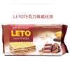 Ʒţ111700
ƷƣZ죺LETOɿ200G
Ʒۣ<font color='red'>½Ա鿴
</font>ԭأ
Ʒ룺#