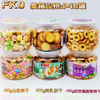 Ʒţ113894
ƷƣYZ:FKOţζ200Gӹ	
Ʒۣ<font color='red'>½Ա鿴
</font>ԭأ۵
Ʒ룺4897071260749