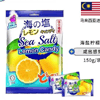 商品编号：321316
商品名称：YF有卫检:大马碧富海盐咸柠檬糖150G
单品批发价：<font color='red'>请登陆会员查看
</font>原产地：马来西亚
商品条码：#