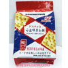 Ʒţ112749
Ʒƣ FS:԰ζմ400G
Ʒۣ<font color='red'>½Ա鿴
</font>ԭأй
Ʒ룺6952605033393