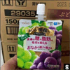 Ʒţ180242
Ʒƣ 죺ձTarami+ѹ֭Xm150g
Ʒۣ<font color='red'>½Ա鿴
</font>ԭأձ
Ʒ룺#