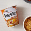 Ʒţ220305
ƷƣA죺ũİ66G
Ʒۣ<font color='red'>½Ա鿴
</font>ԭأ
Ʒ룺#
