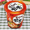 Ʒţ220064
ƷƣA죺ũ㱭67G
Ʒۣ<font color='red'>½Ա鿴
</font>ԭأ
Ʒ룺8801043015745
