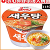 Ʒţ260051
ƷƣA죺ũϺŨ115G
Ʒۣ<font color='red'>½Ա鿴
</font>ԭأ
Ʒ룺8801043015967