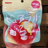 Ʒţ320252
Ʒƣ죺Ҳζ45G
Ʒۣ<font color='red'>½Ա鿴
</font>ԭأձ
Ʒ룺#