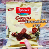Ʒţ112619
Ʒƣ죺Ҽӵɿɿζָ(12.5*10125G
Ʒۣ<font color='red'>½Ա鿴
</font>ԭأ
Ʒ룺#