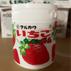 Ʒţ320169
Ʒƣ ձ质ݮζ130G
Ʒۣ<font color='red'>½Ա鿴
</font>ԭأձ
Ʒ룺#