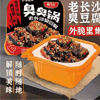 Ʒţ220476
Ʒƣ  MJ:뵱ϳɳ400G
Ʒۣ<font color='red'>½Ա鿴
</font>ԭأй
Ʒ룺#