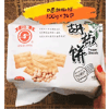商品编号：112024
商品名称：JX有卫检：Y台湾日香胡椒饼100G
单品批发价：<font color='red'>请登陆会员查看
</font>原产地：台湾地区
商品条码：#