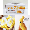 Ʒţ110569
ƷƣCZ:취˼Ƥ㽶ĸ320G
Ʒۣ<font color='red'>½Ա鿴
</font>ԭأй
Ʒ룺#