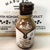 Ʒţ140829
Ʒƣ  NB:̩MABUBOBAɿζ̲270ML
Ʒۣ<font color='red'>½Ա鿴
</font>ԭأ̩
Ʒ룺8855044044204