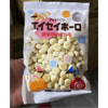 Ʒţ113689
Ʒƣ:ձСͷ80G
Ʒۣ<font color='red'>½Ա鿴
</font>ԭأձ
Ʒ룺#