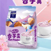 Ʒţ150013
ƷƣRR죺ÿչ35G*16560G
Ʒۣ<font color='red'>½Ա鿴
</font>ԭأ۵
Ʒ룺#