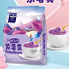 Ʒţ160346
Ʒƣ RR죺Ķÿչ35G*16560G
Ʒۣ<font color='red'>½Ա鿴
</font>ԭأ̨
Ʒ룺#