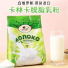 Ʒţ29019
Ʒƣ죺׶˹ֿ֬ţ̷500g
Ʒۣ<font color='red'>½Ա鿴
</font>ԭأ˹
Ʒ룺4811295003753