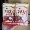 Ʒţ112877
Ʒƣ:߰Ҭζ49G
Ʒۣ<font color='red'>½Ա鿴
</font>ԭأձ
Ʒ룺#