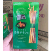 Ʒţ113989
Ʒƣ:߰̿ζ55G
Ʒۣ<font color='red'>½Ա鿴
</font>ԭأձ
Ʒ룺#
