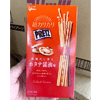 Ʒţ111960
Ʒƣ:߰ȱζ69G
Ʒۣ<font color='red'>½Ա鿴
</font>ԭأձ
Ʒ룺#