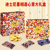 Ʒţ113786
ƷƣNF죺ʿϲУݮ+ݮ+Ӹɣ370G
Ʒۣ<font color='red'>½Ա鿴
</font>ԭأ۵
Ʒ룺4895230503584