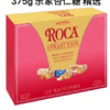 Ʒţ321380
Ʒƣ 죺ּǾѡ375gУ
Ʒۣ<font color='red'>½Ա鿴
</font>ԭأ
Ʒ룺#