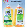 Ʒţ280887
Ʒƣ죺LʨŨ׾ϴྫ1.85KG(ίйڲ
Ʒۣ<font color='red'>½Ա鿴
</font>ԭأ۵
Ʒ룺489702988420