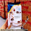 Ʒţ111470
Ʒƣ죺Сţζ360G
Ʒۣ<font color='red'>½Ա鿴
</font>ԭأй
Ʒ룺6974563650023
