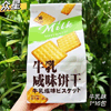 Ʒţ112528
ƷƣJY죺ţζ252Gӹ
Ʒۣ<font color='red'>½Ա鿴
</font>ԭأ۵
Ʒ룺4897046716752