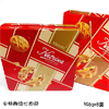 Ʒţ114640
ƷƣPJ:ڿ396G()
Ʒۣ<font color='red'>½Ա鿴
</font>ԭأ
Ʒ룺8885014765853