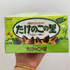 Ʒţ113048
Ʒƣ죺ձɿ74G
Ʒۣ<font color='red'>½Ա鿴
</font>ԭأձ
Ʒ룺#