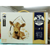 Ʒţ141276
ƷƣC죺޶橴ţ̣250ML*10֧
Ʒۣ<font color='red'>½Ա鿴
</font>ԭأĴ
Ʒ룺9300639616735