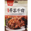 Ʒţ201061
ƷƣYT죺άζǩţ90G
Ʒۣ<font color='red'>½Ա鿴
</font>ԭأй
Ʒ룺#