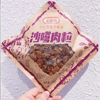 Ʒţ200152
ƷƣHS죺ȫҸɳζ250G
Ʒۣ<font color='red'>½Ա鿴
</font>ԭأй
Ʒ룺#