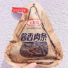 Ʒţ200849
Ʒƣ HS죺ȫҸζ250G
Ʒۣ<font color='red'>½Ա鿴
</font>ԭأй
Ʒ룺#
