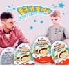 Ʒţ131285
ƷƣA죺KinderȤţɿ19G
Ʒۣ<font color='red'>½Ա鿴
</font>ԭأ
Ʒ룺#