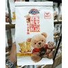 商品编号：113250
商品名称：LY有卫检：林食佳甜蜜熊宝形状蛋糕（鸡蛋味）178G可两味混拼国代加工
单品批发价：<font color='red'>请登陆会员查看
</font>原产地：香港地区
商品条码：4897085784583