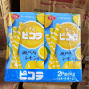 Ʒţ113462
Ʒƣ죺ձYBCζ12루6*2
Ʒۣ<font color='red'>½Ա鿴
</font>ԭأձ
Ʒ룺#