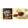 商品编号：112869
商品名称：A有卫检：韩国海太ACE巧克力味饼干68G
单品批发价：<font color='red'>请登陆会员查看
</font>原产地：韩国
商品条码：#