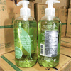 Ʒţ280072
Ʒƣ죺ɯŶԡ¶̲裩500ML
Ʒۣ<font color='red'>½Ա鿴
</font>ԭأ
Ʒ룺085805066925