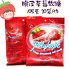 Ʒţ321311
Ʒƣ YH죺JUSTƤݮ105GԼ42
Ʒۣ<font color='red'>½Ա鿴
</font>ԭأӡ
Ʒ룺8886049271609