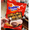 Ʒţ322193
ƷƣYX죺ɿ޻90Gɣɰ5.5Ԫ
Ʒۣ<font color='red'>½Ա鿴
</font>ԭأй
Ʒ룺#