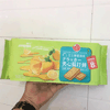 Ʒţ112284
Ʒƣ죺Y̨ɼմ֥ʿʷζ128ˣ
Ʒۣ<font color='red'>½Ա鿴
</font>ԭأ̨
Ʒ룺4713014212050