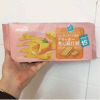 Ʒţ112850
Ʒƣ죺Y̨ɼմ֥ʿζ128ˣ
Ʒۣ<font color='red'>½Ա鿴
</font>ԭأ̨
Ʒ룺4713014212043