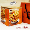 Ʒţ111064
Ʒƣ  YZ죺TOP SAVOR֥ζ338Gӹ
Ʒۣ<font color='red'>½Ա鿴
</font>ԭأ
Ʒ룺9588552334305