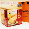 Ʒţ110852
ƷƣYZ죺TOP SAVORֹ˾ԭζ260Gӹ
Ʒۣ<font color='red'>½Ա鿴
</font>ԭأ
Ʒ룺9588552334275